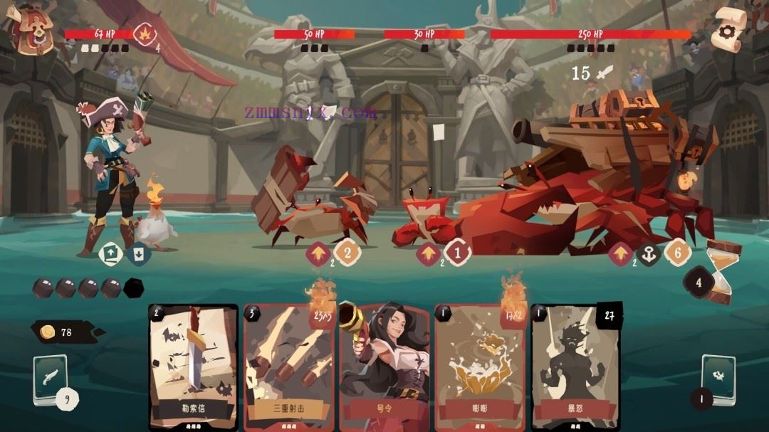 图片[9]-造梦少女游戏航海奇闻2 传承|豪华中文|21017985+全DLC|解压即撸| - 造梦少女游戏网-造梦少女游戏造梦少女游戏网