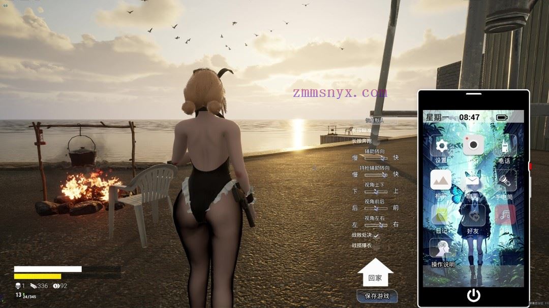 图片[6]-造梦少女游戏永恒幻境|官方中文|Build.20184585-心弦裂影-夜玫血契+全DLC|解压即撸| - 造梦少女游戏网-造梦少女游戏造梦少女游戏网