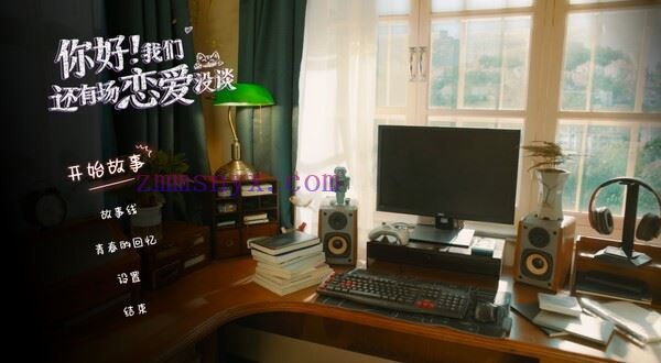 图片[2]-造梦少女游戏你好!我们还有场恋爱没谈|豪华中文|Build.18385433+全DLC|解压即撸| - 造梦少女游戏网-造梦少女游戏造梦少女游戏网