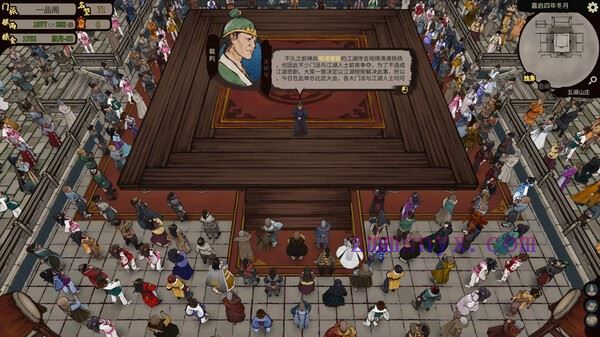 图片[7]-造梦少女游戏江湖录|官方中文|Build.20248406-风雪剑歌-刀气凌霄|解压即撸| - 造梦少女游戏网-造梦少女游戏造梦少女游戏网