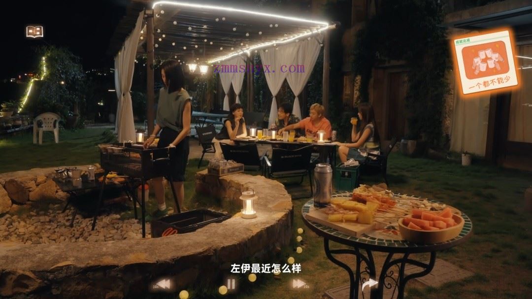 图片[16]-造梦少女游戏有这么一个家伙|中字-国语|Build.20380128+全DLC|解压即撸| - 造梦少女游戏网-造梦少女游戏造梦少女游戏网