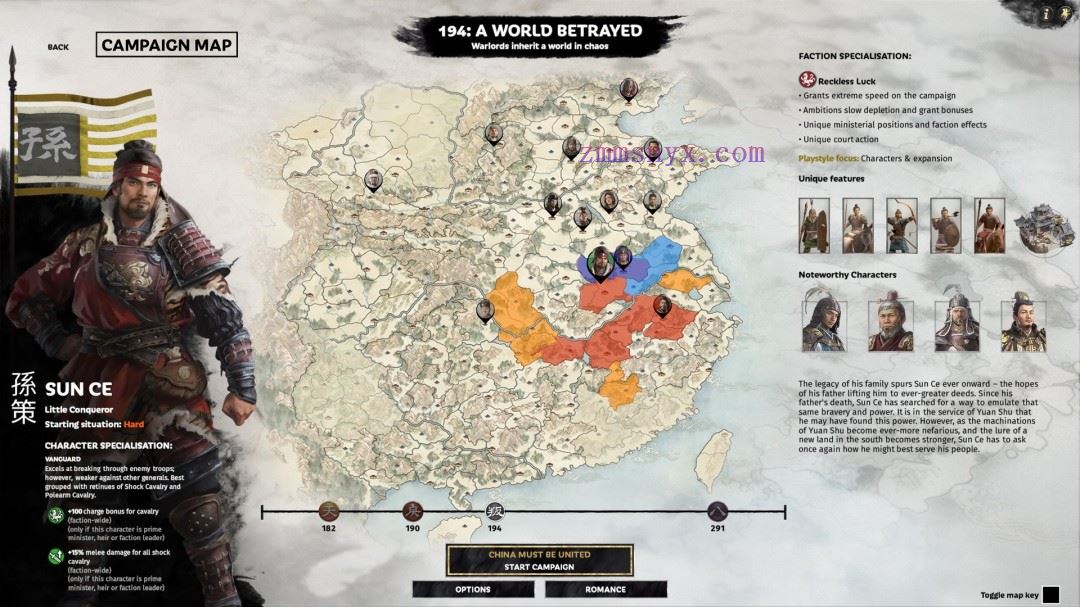 图片[15]-造梦少女游戏全面战争 三国 完全版|豪华中文|V1.7.2-铁骑神州-苍天战火+季票+全DLC|解压即撸| - 造梦少女游戏网-造梦少女游戏造梦少女游戏网