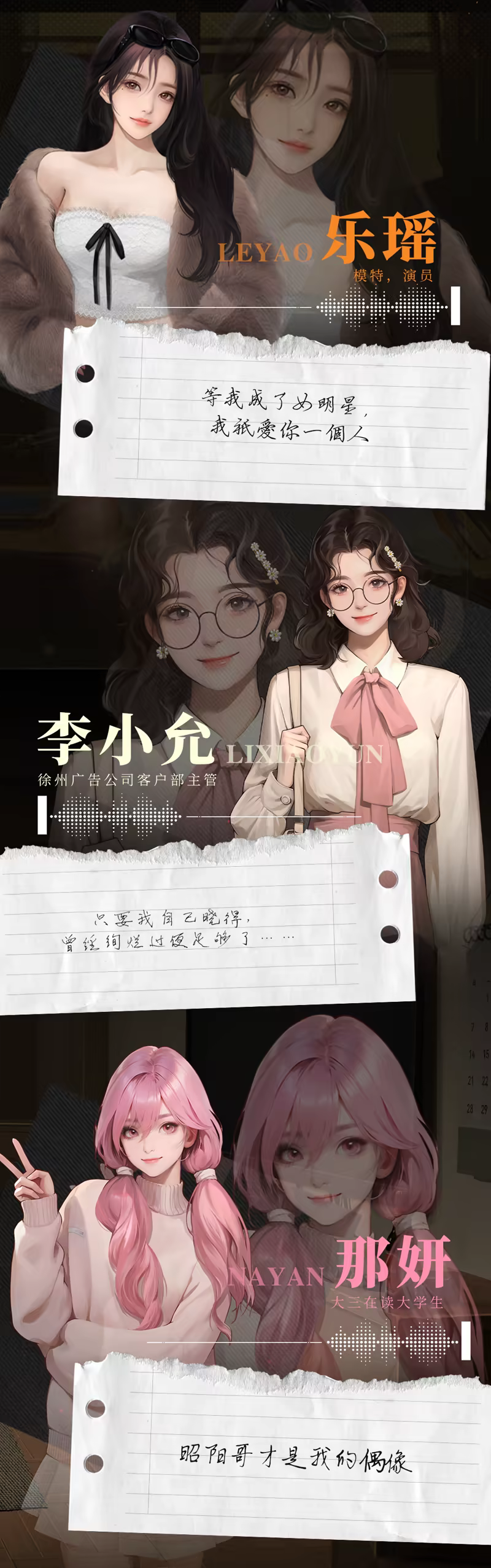 图片[4]-造梦少女游戏我的26岁女房客 在云端|中字-国语|Build.20842180+全DLC|解压即撸| - 造梦少女游戏网-造梦少女游戏造梦少女游戏网