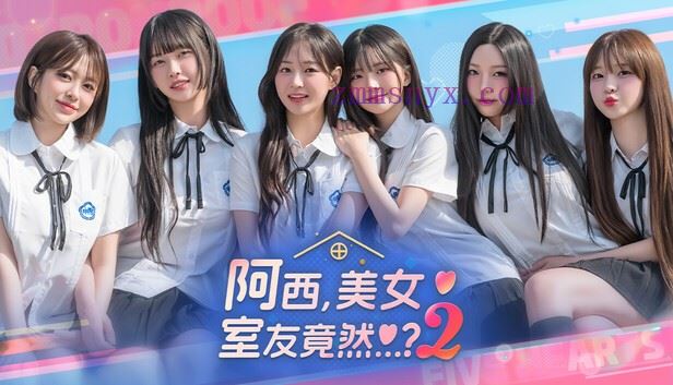 阿西, 美女室友竟然…？2|豪华中文|Build.20825654-耳畔呢喃-暗夜轻偎+全DLC解压即撸|-造梦少女游戏造梦少女游戏网