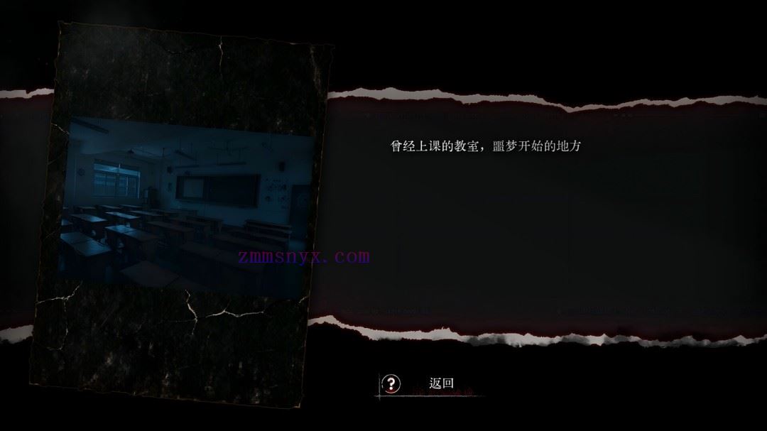 图片[11]-造梦少女游戏看不见的我们|官方中文|Build.20889779|解压即撸| - 造梦少女游戏网-造梦少女游戏造梦少女游戏网