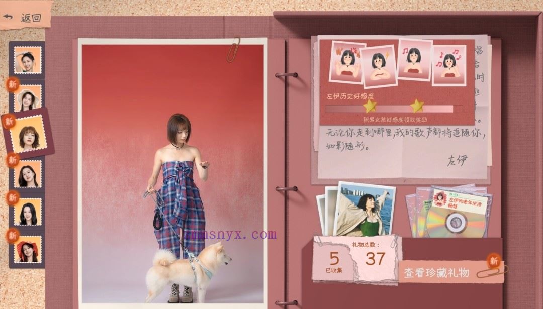 图片[17]-造梦少女游戏有这么一个家伙|中字-国语|Build.20871583+全DLC|解压即撸| - 造梦少女游戏网-造梦少女游戏造梦少女游戏网