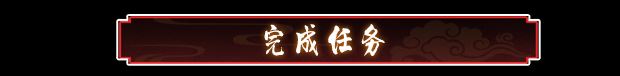 图片[15]-造梦少女游戏权臣|豪华中文|Build.19925947-黯影筹码-苍冥战歌|解压即撸| - 造梦少女游戏网-造梦少女游戏造梦少女游戏网