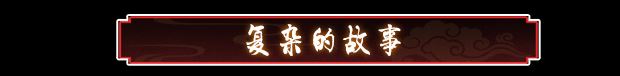 图片[16]-造梦少女游戏权臣|豪华中文|Build.19925947-黯影筹码-苍冥战歌|解压即撸| - 造梦少女游戏网-造梦少女游戏造梦少女游戏网