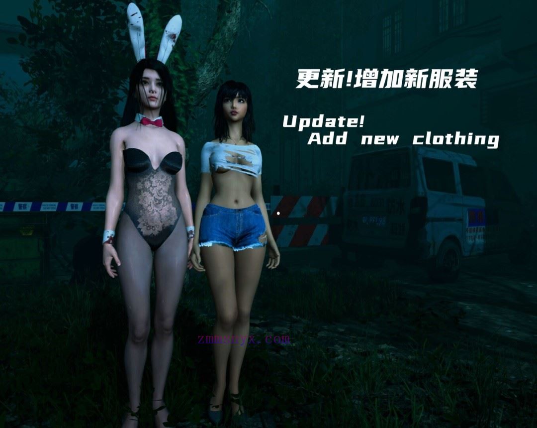 图片[11]-造梦少女游戏迷离诡夜 加强版|中字-国语|Build.20047067-1.05 FIX3+官方攻略-支持手柄|解压即撸| - 造梦少女游戏网-造梦少女游戏造梦少女游戏网
