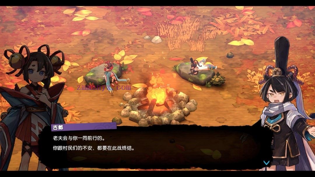 图片[11]-造梦少女游戏永久与神树的祈愿者|豪华中文|V1.2+全DLC-预购特典+数字美术书+原声带|解压即撸| - 造梦少女游戏网-造梦少女游戏造梦少女游戏网