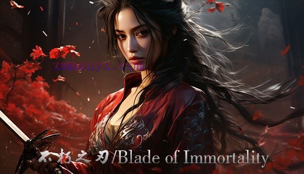 不朽之刃|豪华中文|V2.0-全新女主-全新地图与挑战+全DLC|解压即撸|-造梦少女游戏造梦少女游戏网
