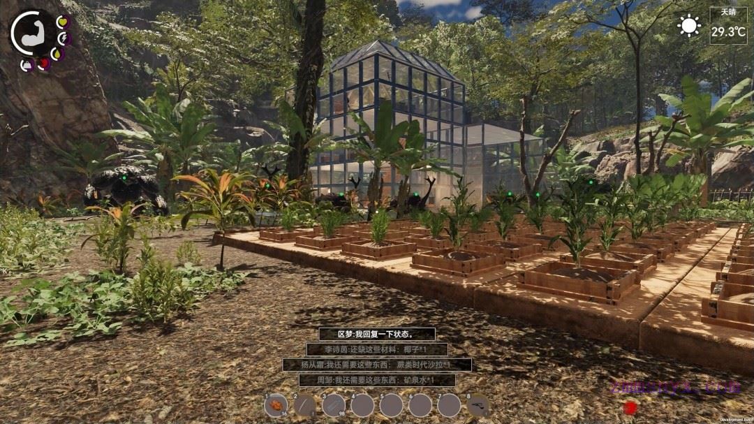 图片[12]-造梦少女游戏孤岛笔记|中字-国语|Build.19753029-更新优化+全DLC|解压即撸| - 造梦少女游戏网-造梦少女游戏造梦少女游戏网