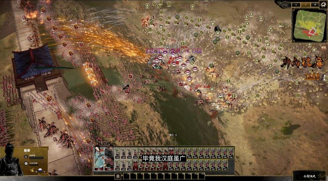 图片[4]-造梦少女游戏横戈|中字-国语|Build.18948713剑戟荒野-龙啸戈天|解压即撸| - 造梦少女游戏网-造梦少女游戏造梦少女游戏网