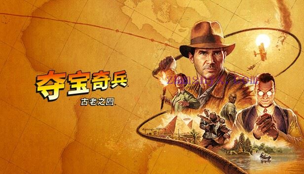 图片[2]-造梦少女游戏夺宝奇兵 古老之圈 高级版|豪华中文|Build.19682311+巨人教团DLC+预购特典+全DLC|解压即撸| - 造梦少女游戏网-造梦少女游戏造梦少女游戏网