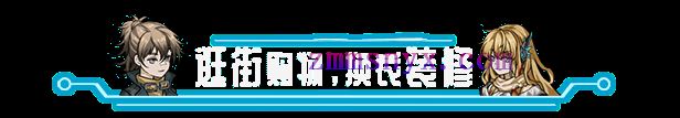 图片[18]-造梦少女游戏协律01 新生活|官方中文|Build.19893838|解压即撸| - 造梦少女游戏网-造梦少女游戏造梦少女游戏网