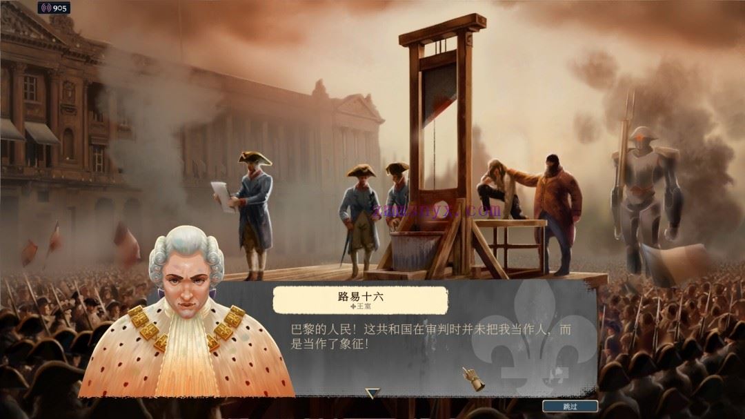 图片[6]-造梦少女游戏波拿巴 机甲大革命|豪华中文|V1.0.0.0-RC2+全DLC-战旗策略-风云再起|解压即撸| - 造梦少女游戏网-造梦少女游戏造梦少女游戏网