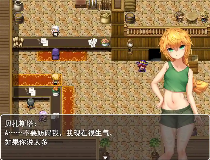 RPG天才新人冒険者 ~惨めな奴隷への転落劇v1.0 PC+安卓汉化版-造梦少女游戏造梦少女游戏网