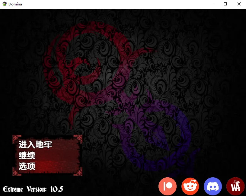《魔之女帝 1:女主宰》V10.5 | PC+安卓完整版RPG游戏-造梦少女游戏造梦少女游戏网