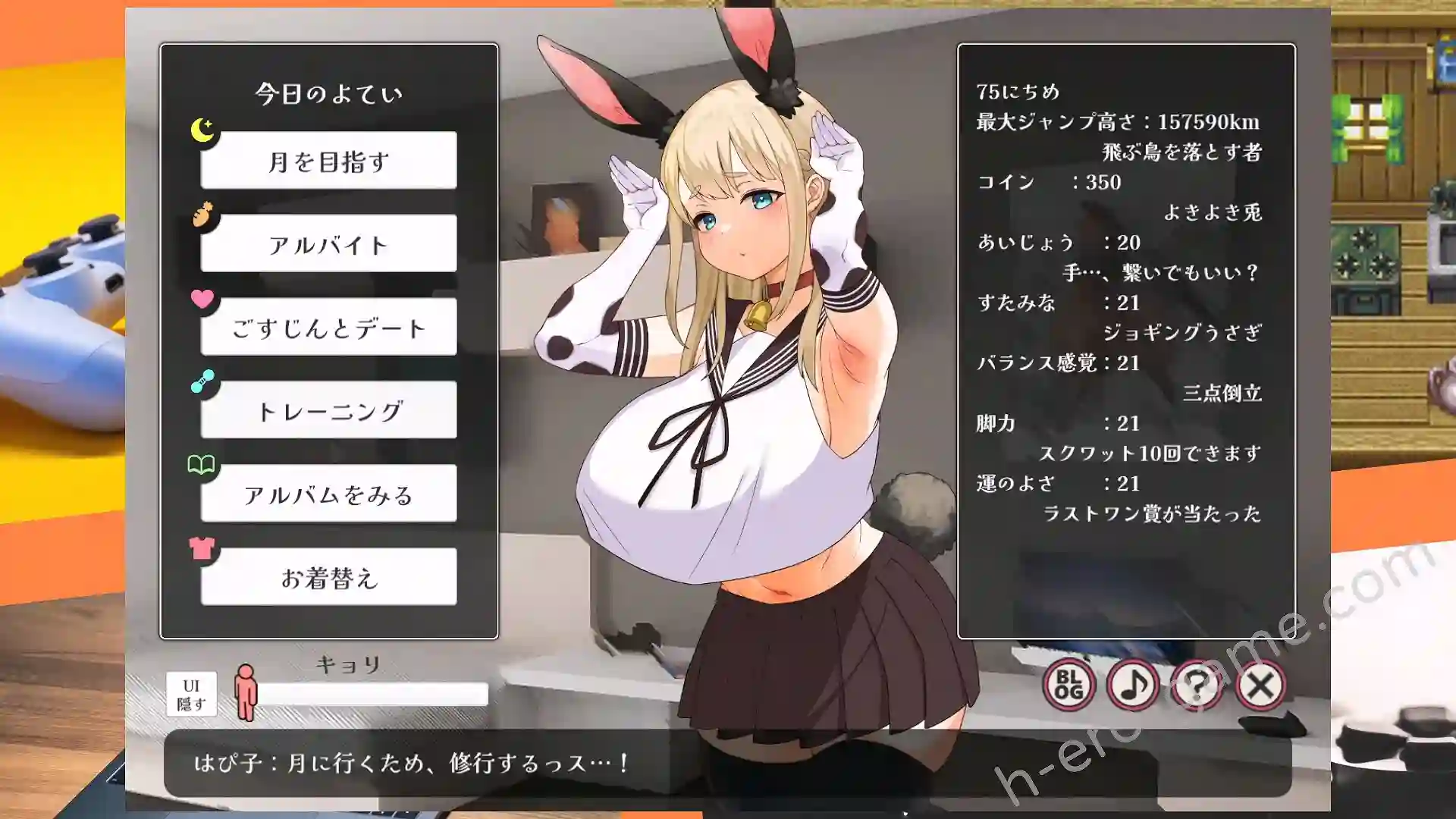颓废兔子性活 官方中文版|日系养成向动态 SLG 游戏体验-造梦少女游戏造梦少女游戏网