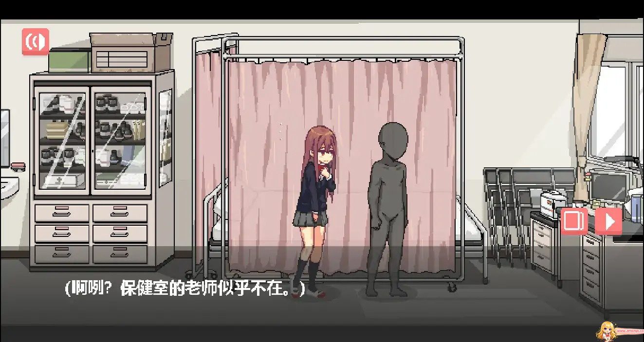 和散漫的同学一起度过生活 游戏场景截图