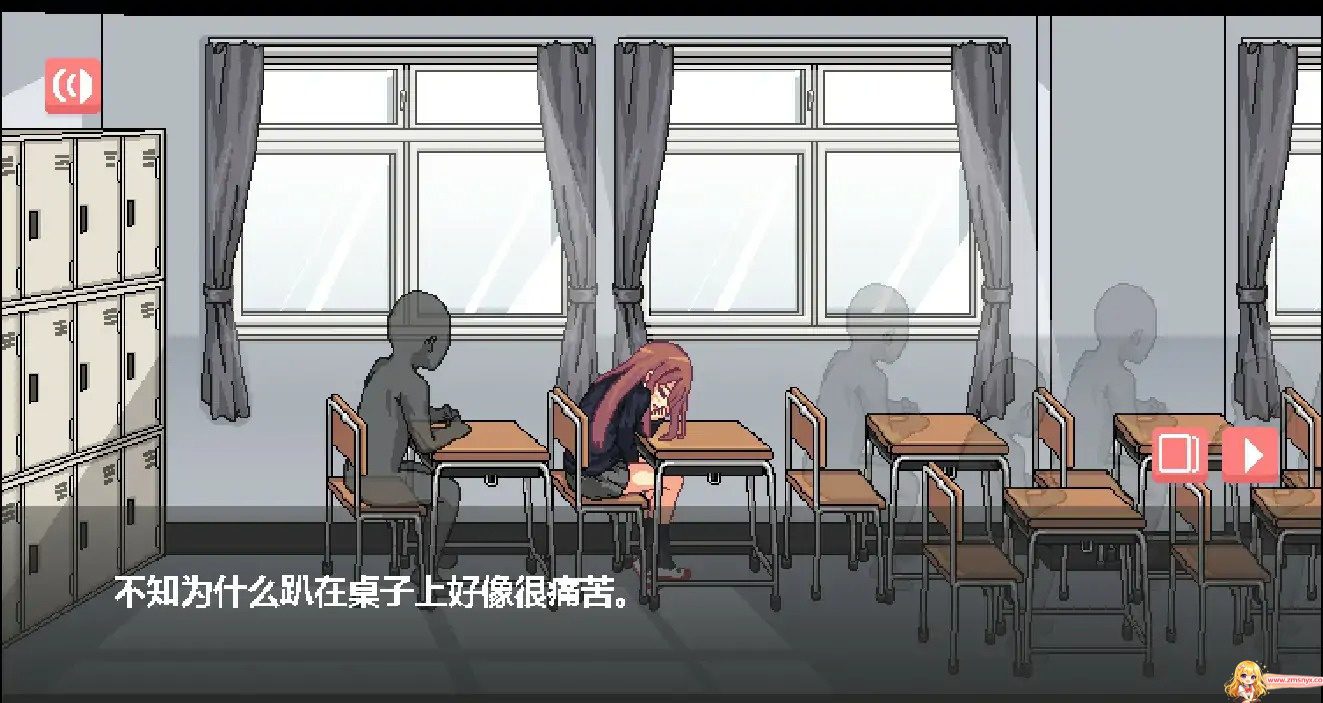 和散漫的同学一起度过生活 角色互动场景
