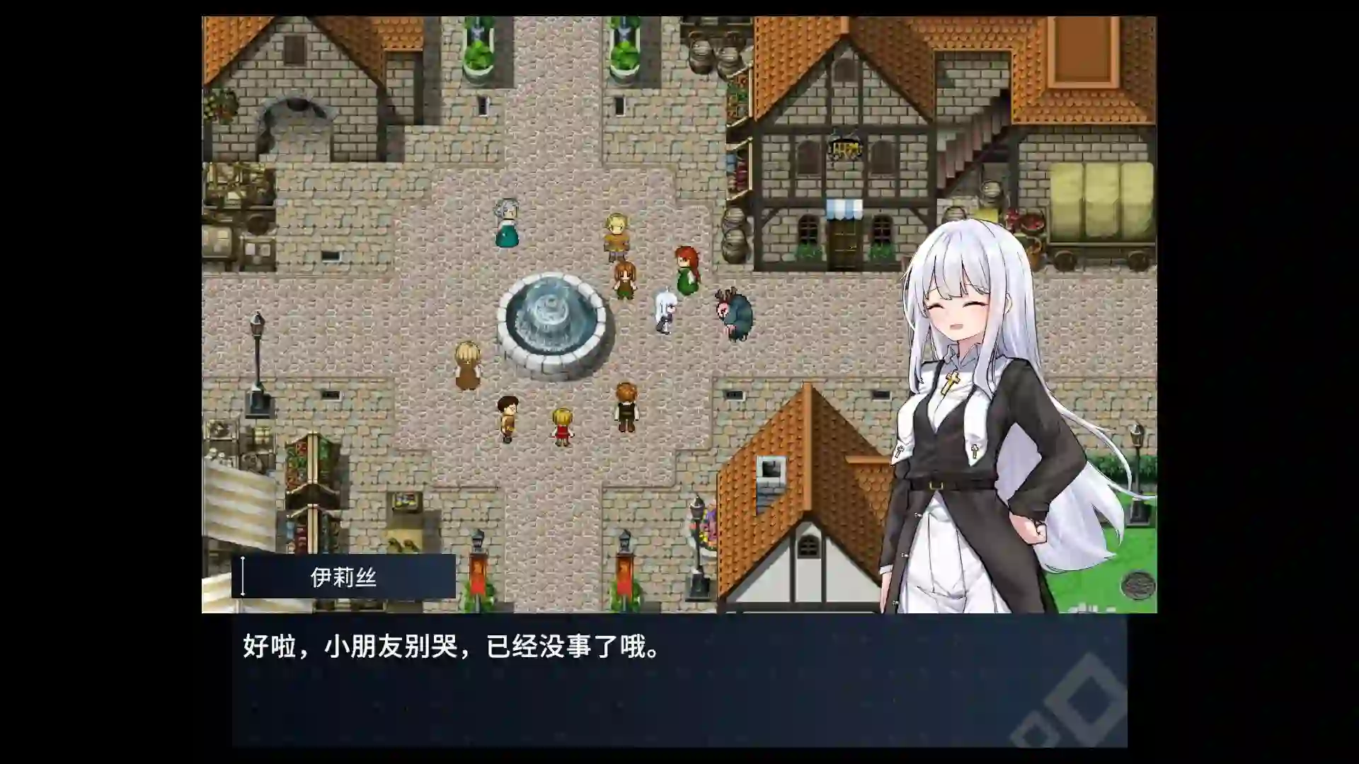 迷宫都市阿萨伊拉姆 游戏截图 2