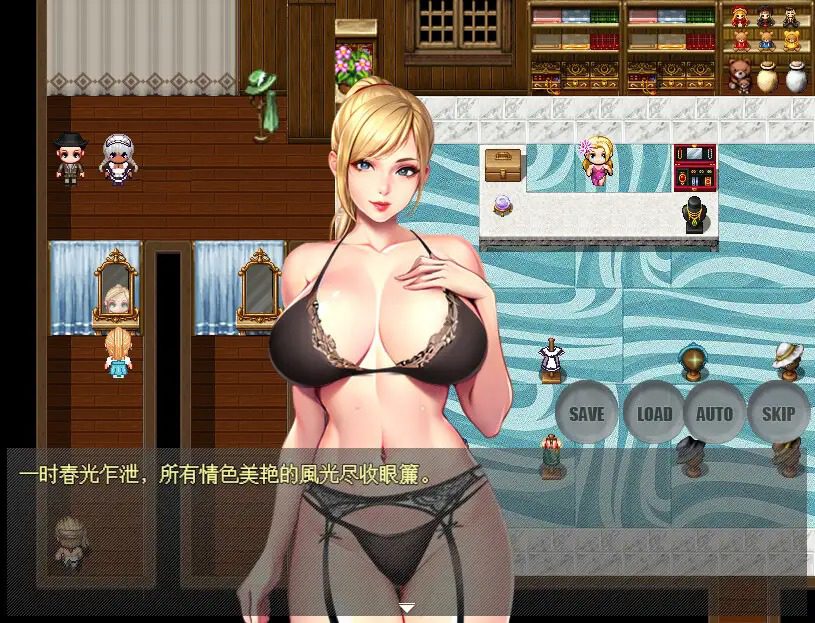 夫人和女仆要成为海盗娼妇官方中文版-造梦少女游戏造梦少女游戏网