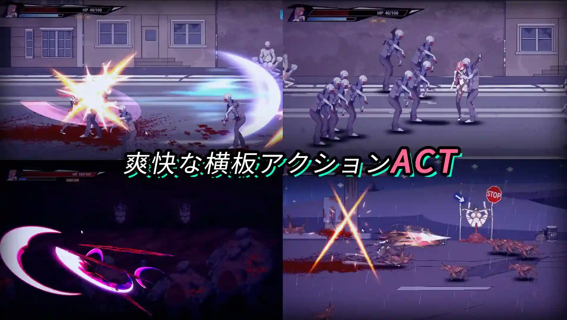 图片[2]-造梦少女游戏[日系ACT精品/官中/OOO/PC] 生化禁区 官方中文版 656M-造梦少女游戏造梦少女游戏网