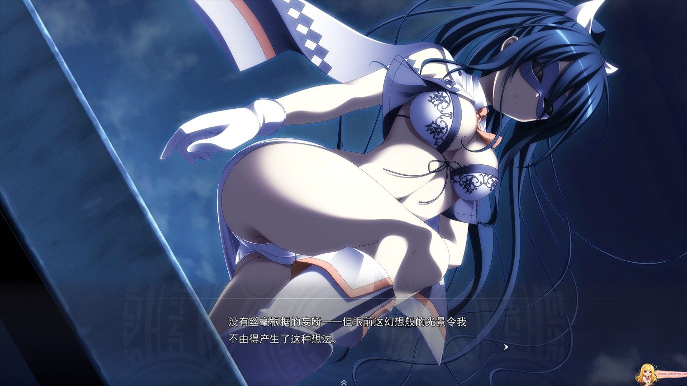 魔法王牌 角色对话画面