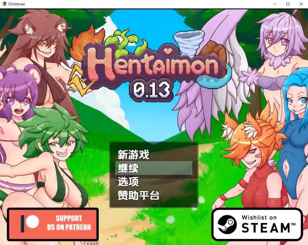 变态兽 v0.13|RPG游戏PC安卓汉化版-造梦少女游戏造梦少女游戏网