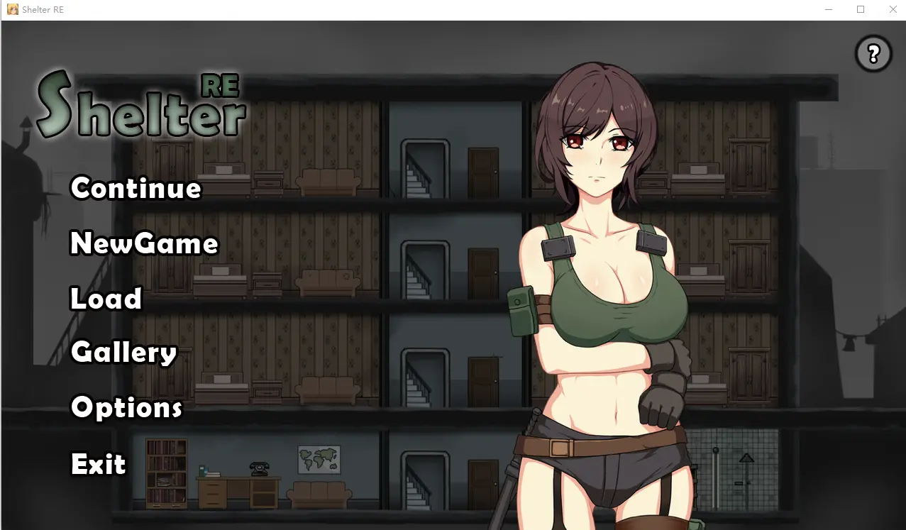 [SLG/汉化] 避难所RE シェルターRE v1.0 官方中文版-造梦少女游戏造梦少女游戏网