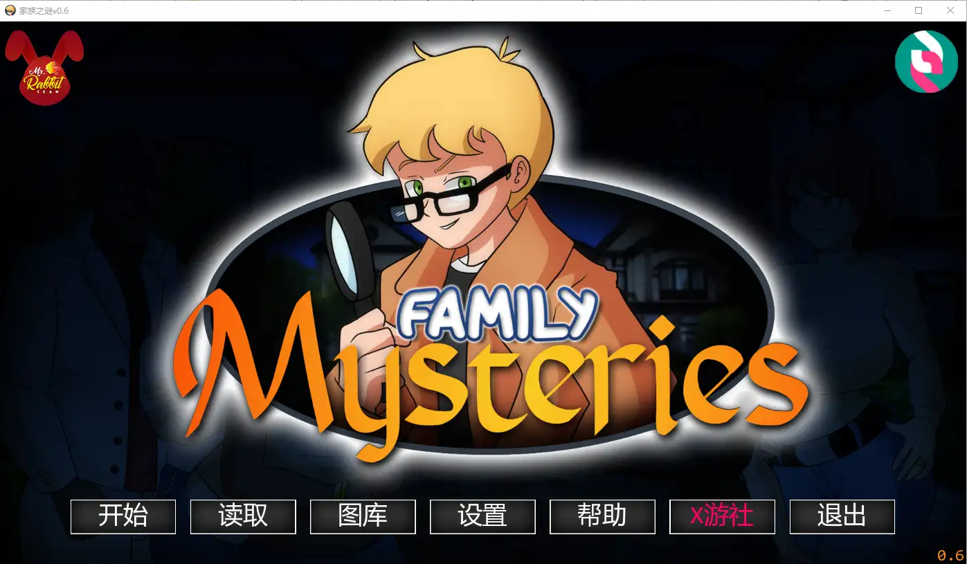 家庭之谜 Family Mysteries v0.6|欧美剧情向SLG 汉化版-造梦少女游戏造梦少女游戏网