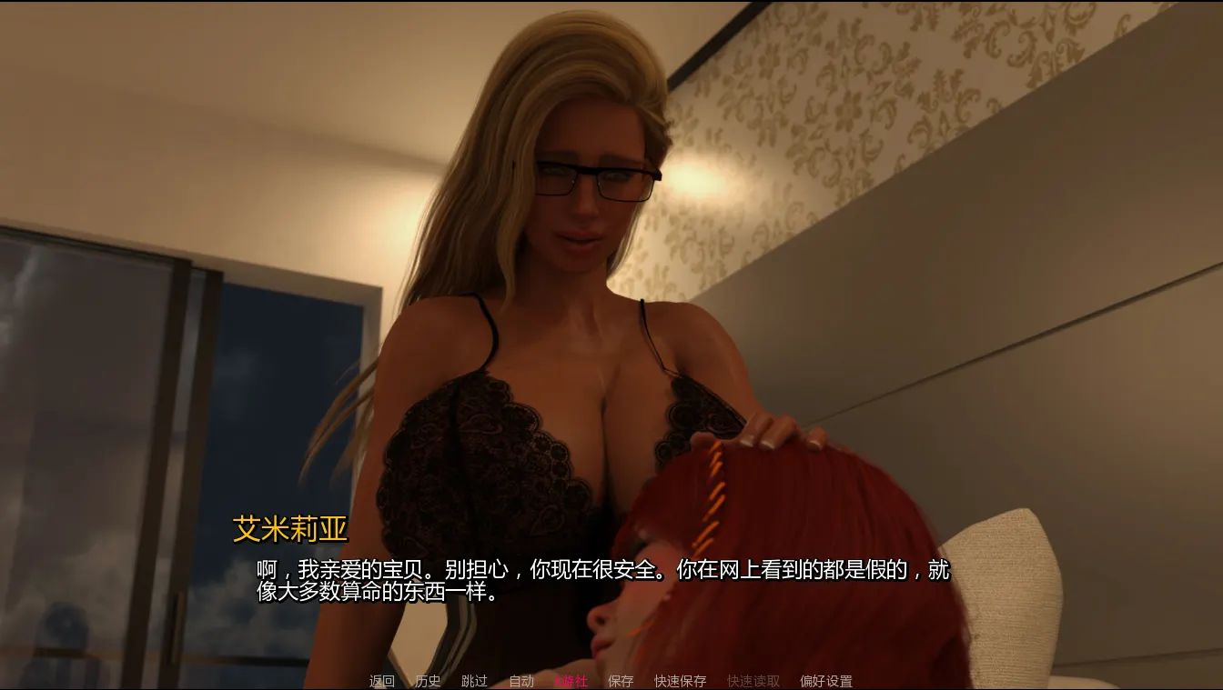 [SLG/汉化] 狂野男孩 The Wild Boy 0.06 PC+安卓AI汉化版-造梦少女游戏造梦少女游戏网