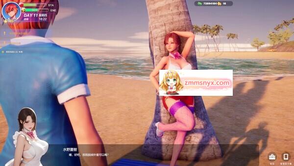 Summer Beach 海边探索画面