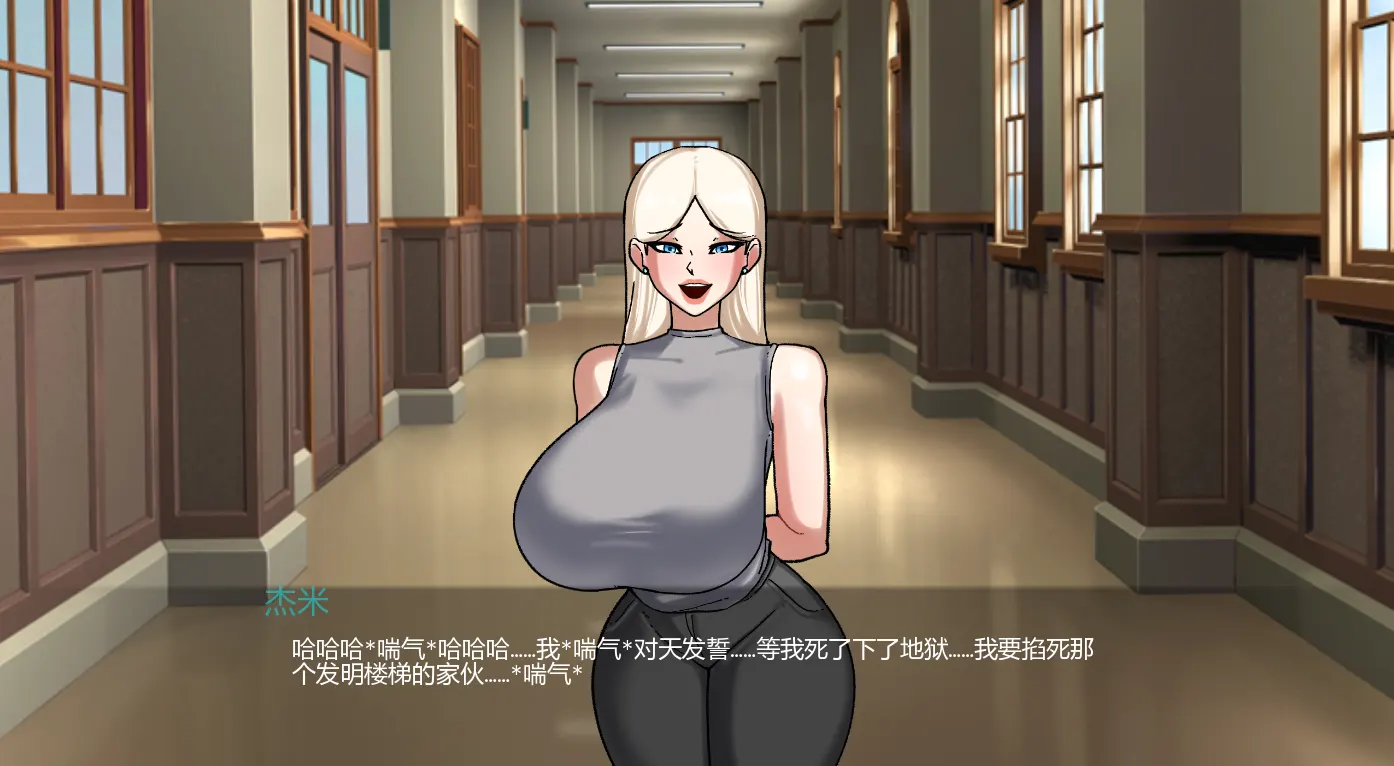 贞洁禁锢 SLG 游戏画面