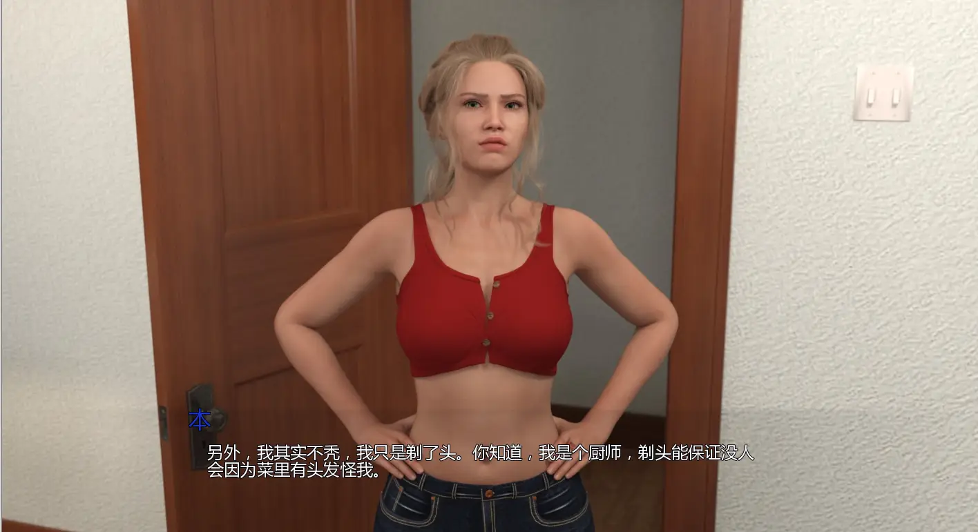 科克尔茅斯村 Cocklemouth Village v0.4|欧美剧情向SLG 汉化版-造梦少女游戏造梦少女游戏网