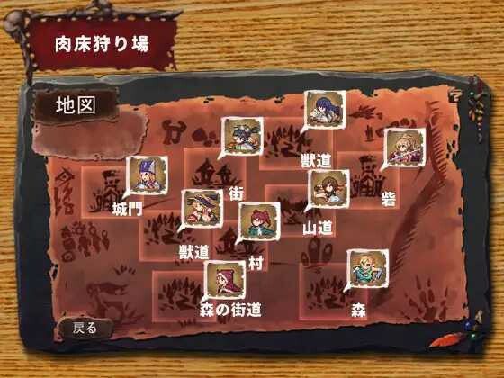 哥布林巢穴 ゴブリンの巣穴 游戏世界观与剧情背景