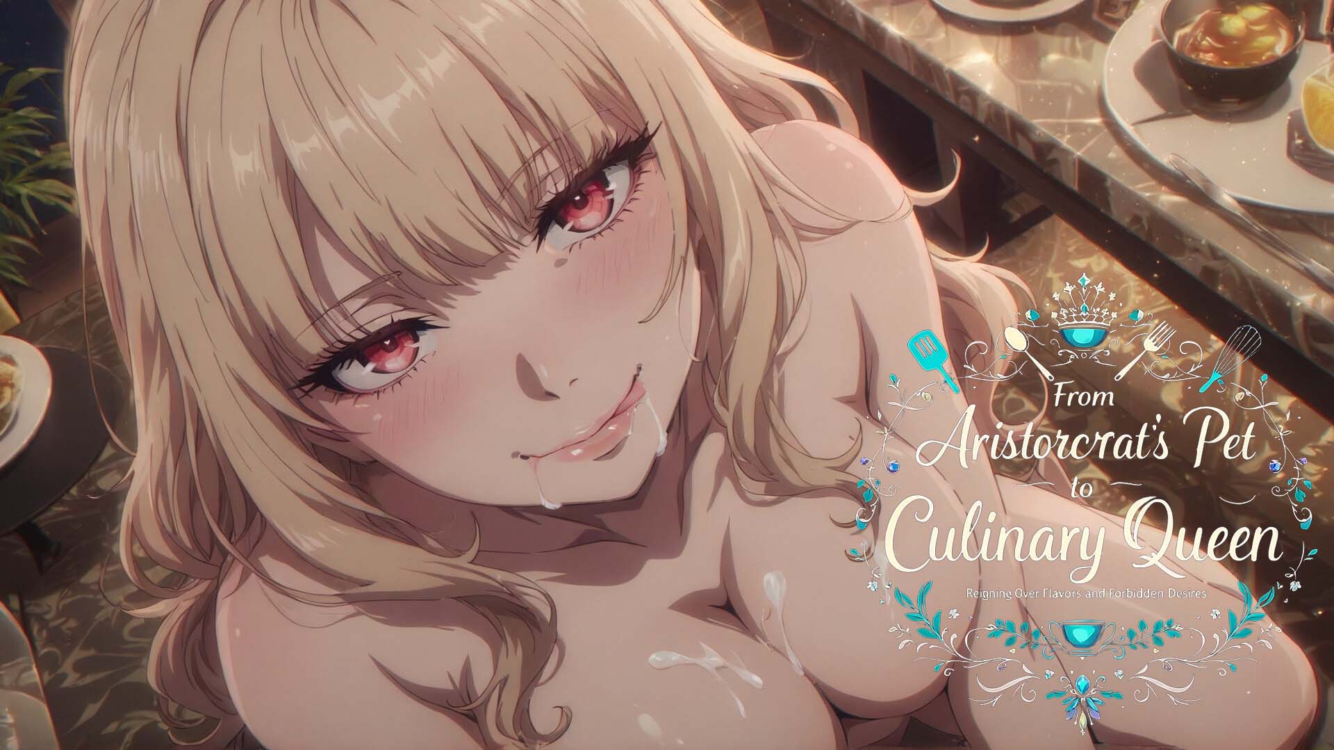 【 3D/ SLG/ 新作】从贵族宠姬到烹饪女王：掌控风味与禁忌欲望 中文官中步兵版-造梦少女游戏造梦少女游戏网