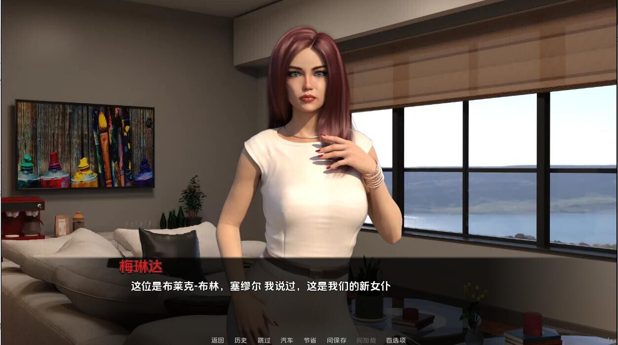 破碎 Shattered-v0.23.2 | 全剧情、角色互动及更新日志指南-造梦少女游戏造梦少女游戏网