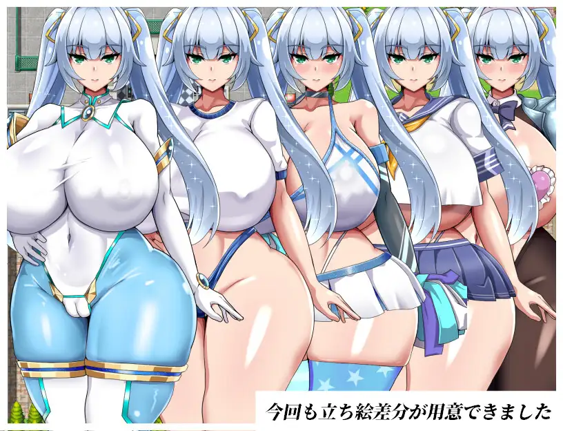 [RPG/汉化/内容追加] NTR女主：纯白正义的白雪 NTRヒロイン 純白正義ホワイトスノウ v1.10 AI汉化版-造梦少女游戏造梦少女游戏网