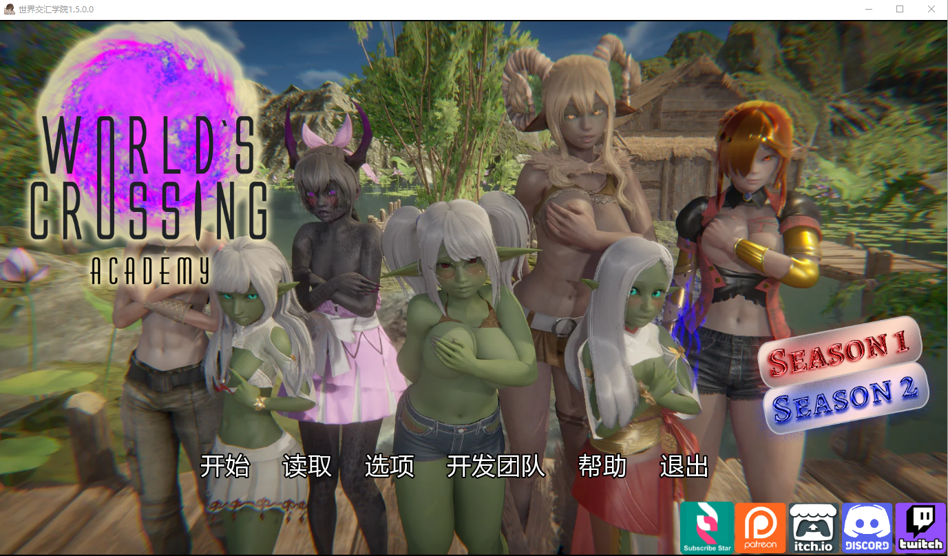 穿越世界学院 Worlds Crossing Academy S2.1.5.0.0 PC+安卓汉化版下载-造梦少女游戏造梦少女游戏网