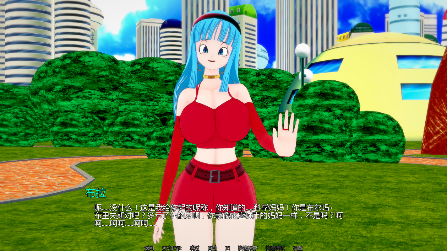 AX-顽皮任务 游戏CG场景展示