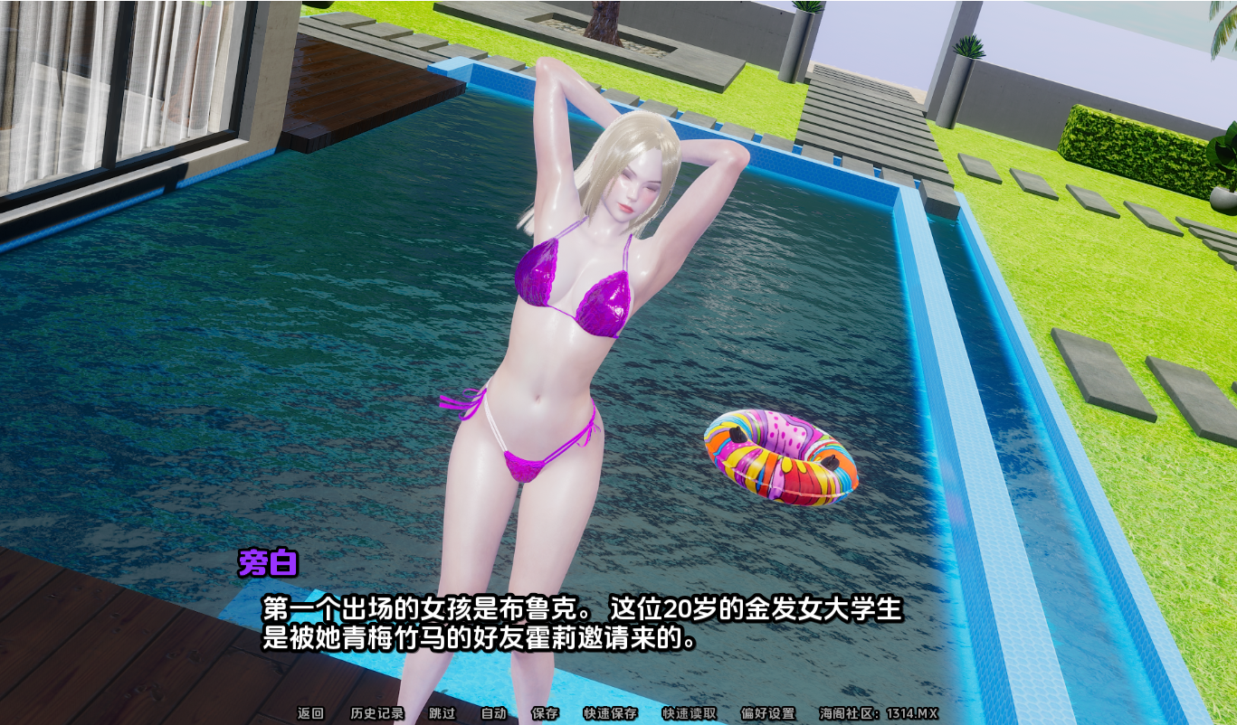 黑暗复仇 Dark Vengeance 游戏截图 战斗操作界面