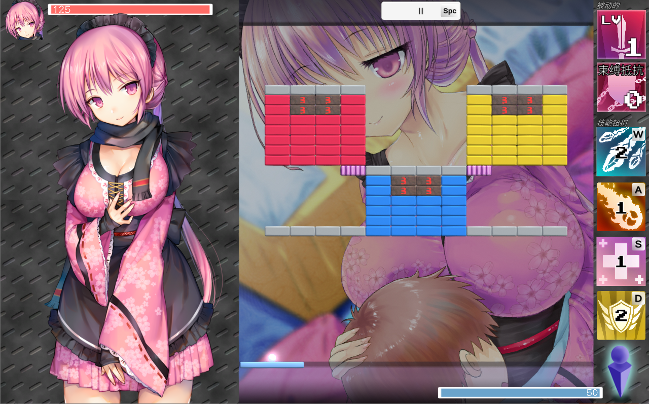 TOKAI Girl Block Breaking RPG关卡挑战画面