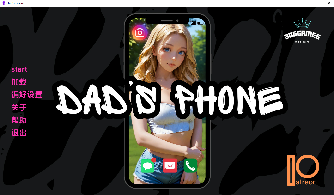 [SLG/汉化] 爸爸的电话 Dad's Phone v0.5.2 PC+安卓AI汉化版-造梦少女游戏造梦少女游戏网