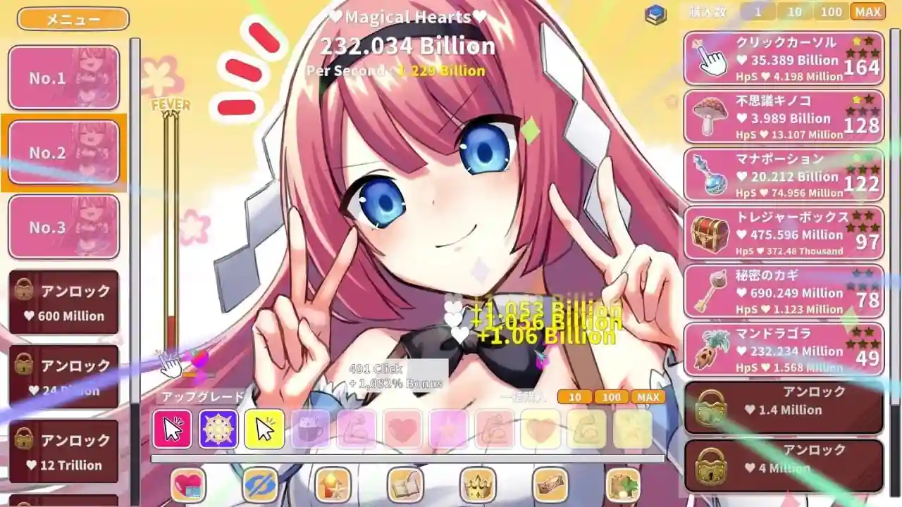 终极可爱点击器 Kawaii Clicker Reborn v2.0 官方中文版下载-造梦少女游戏造梦少女游戏网