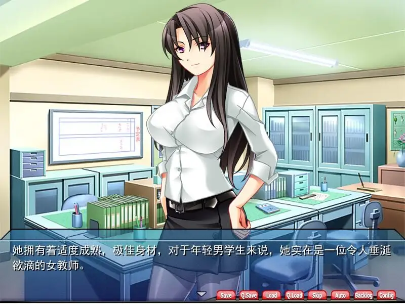 掠夺母猪育种者 (略奪牝ブリーダー)PC中文版下载+全CG存档-造梦少女游戏造梦少女游戏网