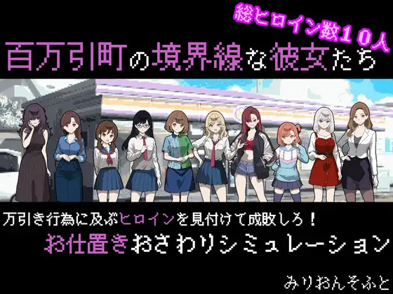 AI汉化版界面展示