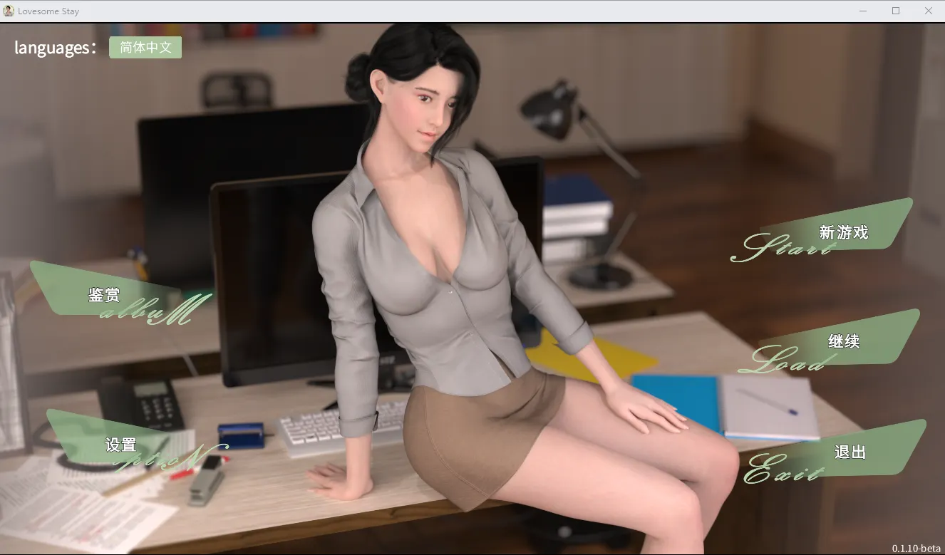 [SLG/汉化] 恋恋小筑 Lovesome Stay V0.1.10 官方中文版-造梦少女游戏造梦少女游戏网