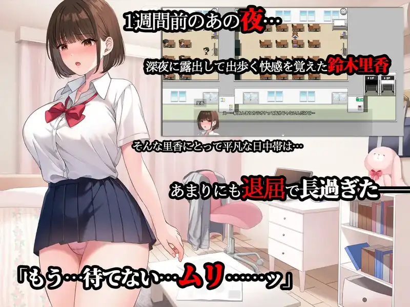 夜行2夜歩き2 内嵌AI汉化版下载 动态CV露出RPG游戏+存档-造梦少女游戏造梦少女游戏网